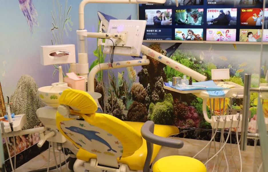 兴隆台松龙博爱口腔