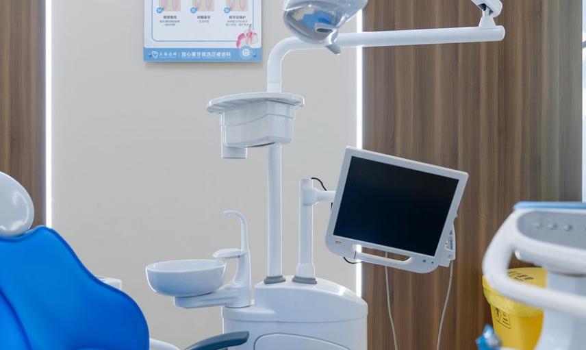 上海万维普惠口腔地址电话