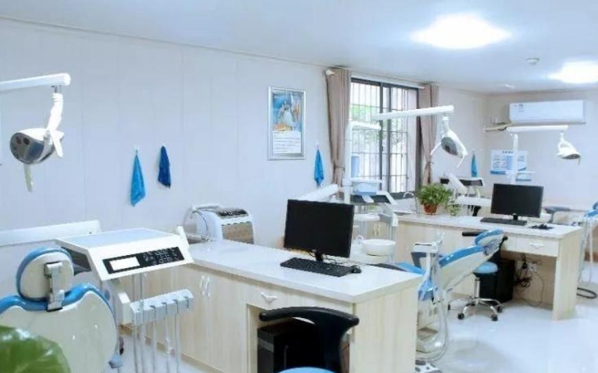 娄底佳丽口腔医院