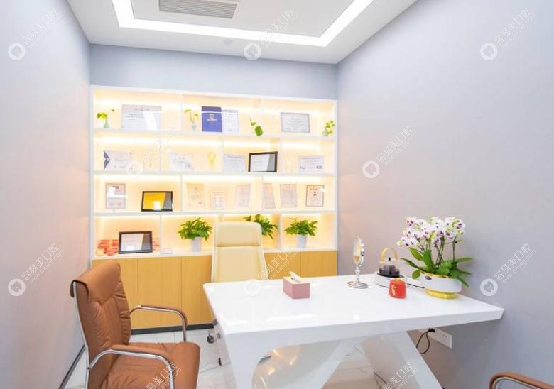 上海康雅美口腔门诊部有几家