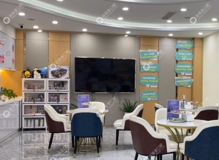 上海贝辰口腔医生团队：经验够、脾气好，看牙不紧张！