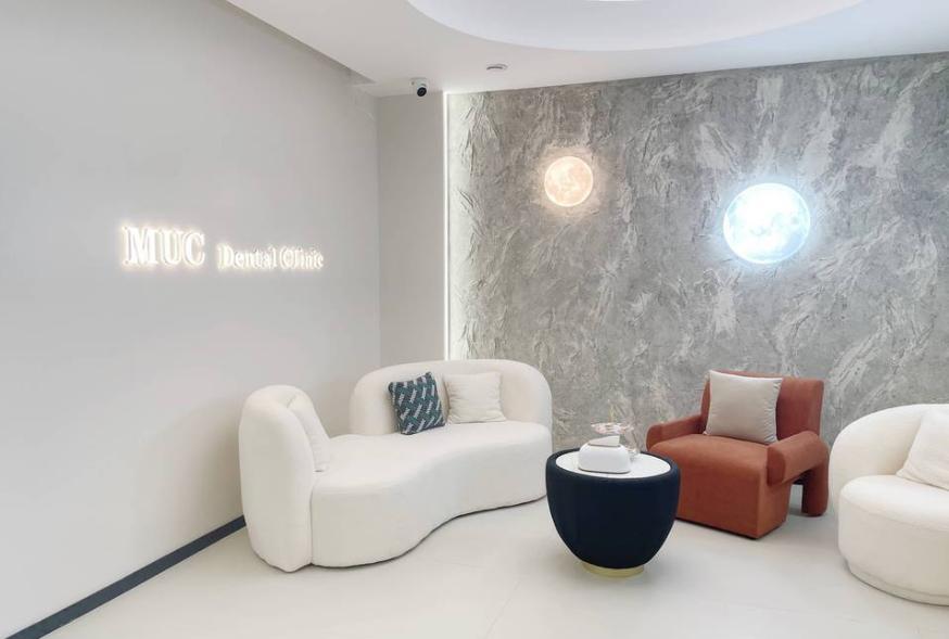 内江东兴沐存口腔门诊部