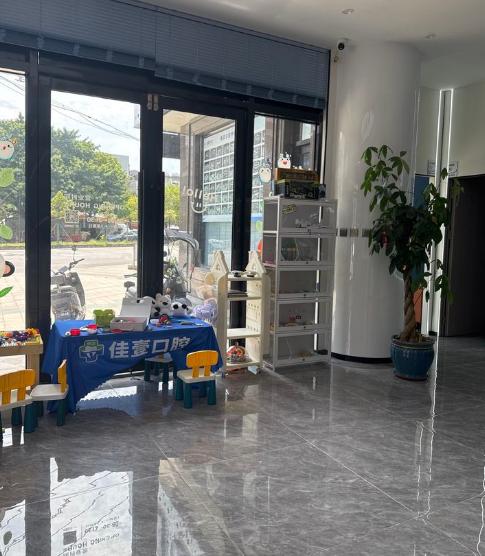 臻正佳壹口腔門診部口碑與避坑