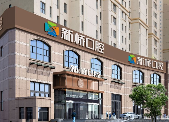 西宁新桥口腔医院怎么样？品牌连锁资质正规，诊疗项目齐全值得选