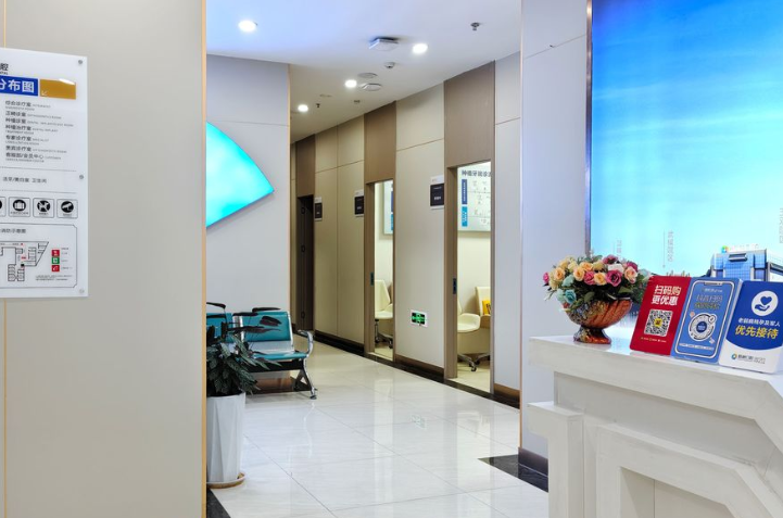 西宁新桥口腔医院怎么样？医生优质