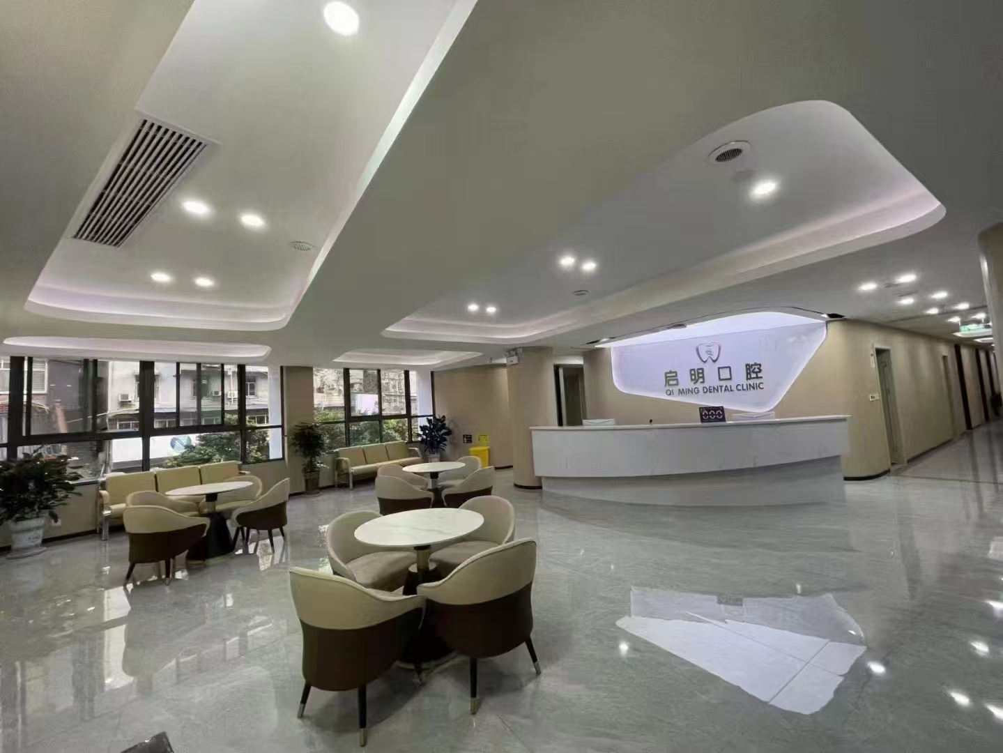 资中启明口腔门诊部