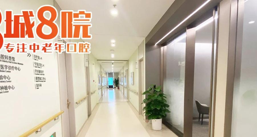 医生团队：持证上岗 + 专项擅长，专门度匹配正规定位