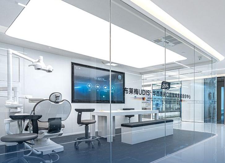 宜宾布莱梅口腔收费价目表2025新版：种植牙2980起补牙300+，成都连锁收费透明靠谱