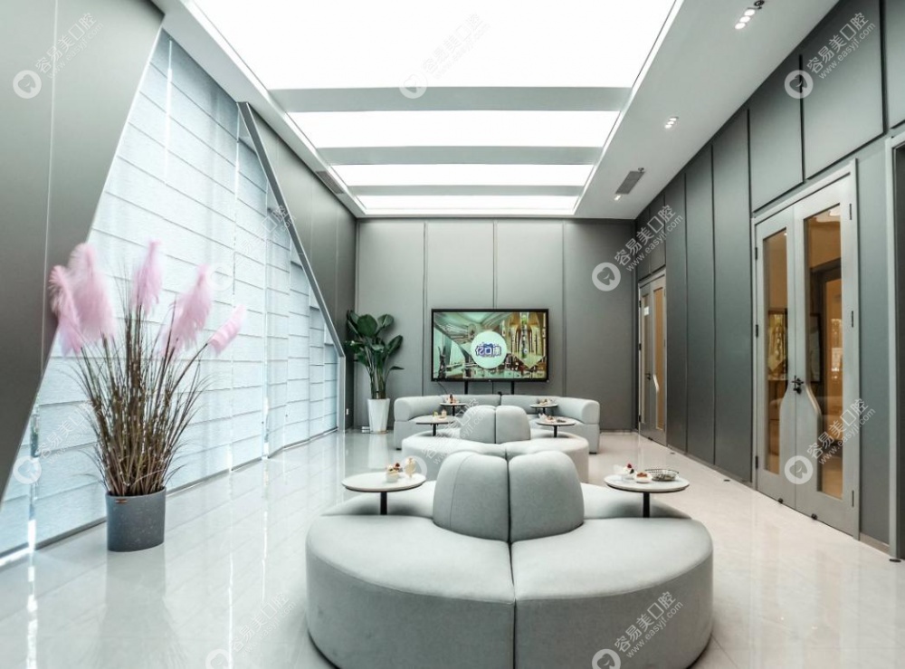 青岛亿口康口腔收费贵吗？性价比，收费透明无隐形消费