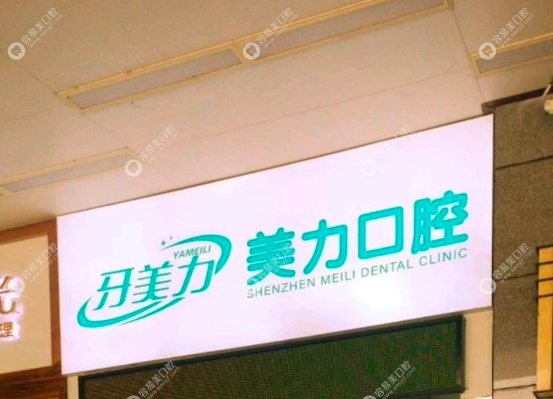 區(qū)位便利與精準(zhǔn)定位