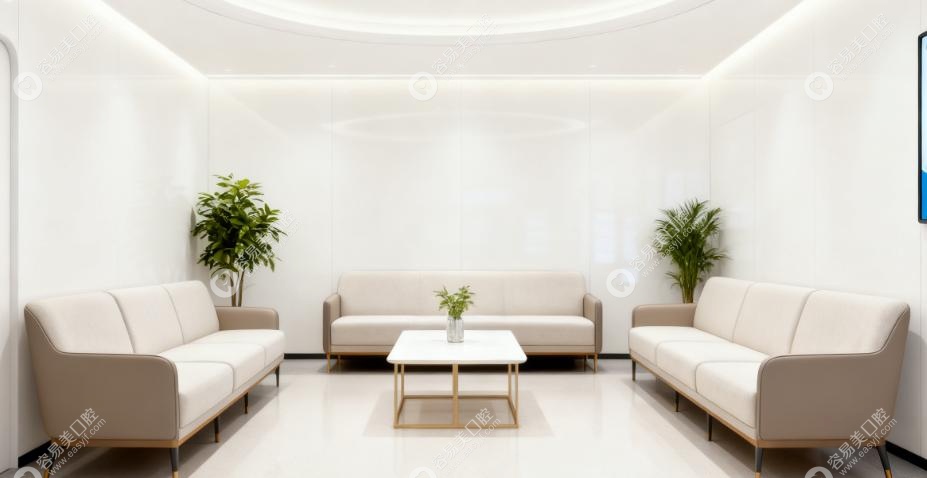 上海雅馳口腔地址、乘車路線：交通超方便，直達不繞路！