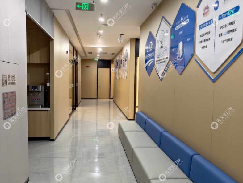 常州中諾口腔怎么樣？