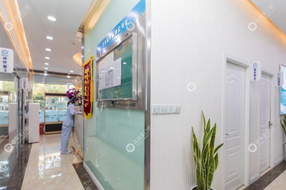 上海鑫齿口腔连锁上海有几家店？13 家门店遍布全城，家门口就能看牙