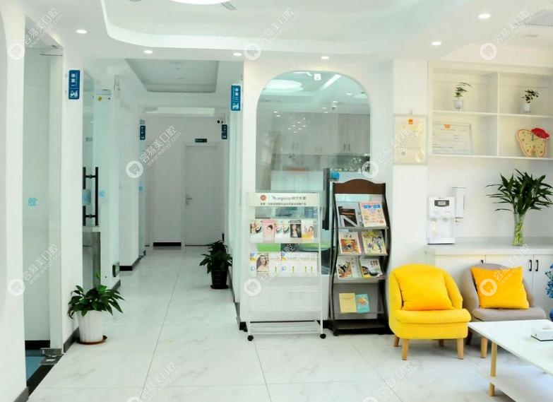 上海博凡口腔口碑评价