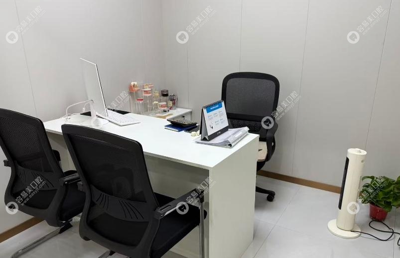 邯郸壹颗芽口腔是连锁牙科吗？连锁优势实实在在