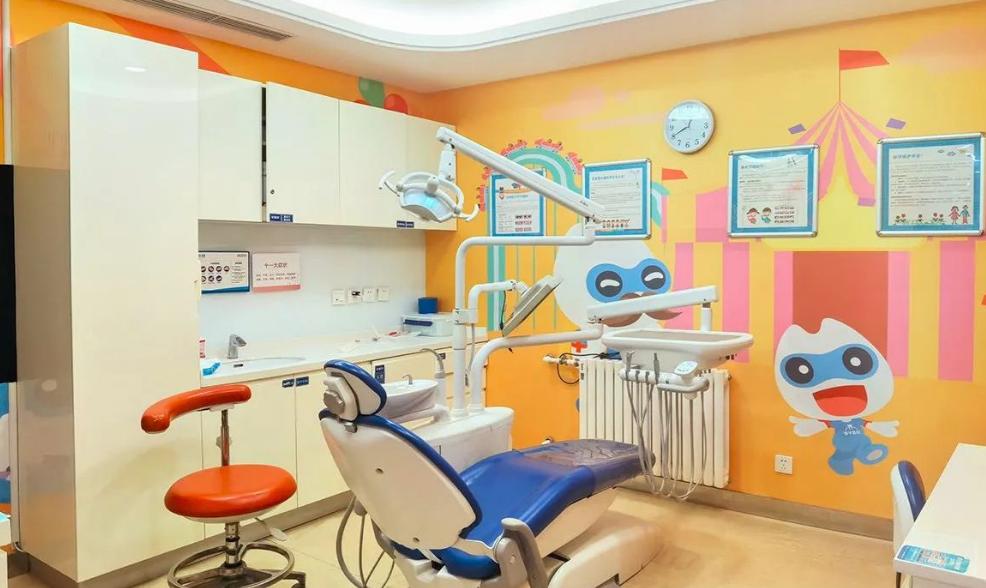 泰康拜博烟树园口腔
