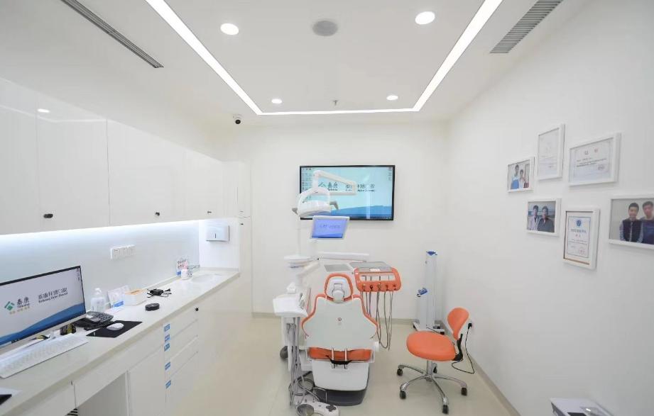 泰康拜博口腔蓝靛厂店