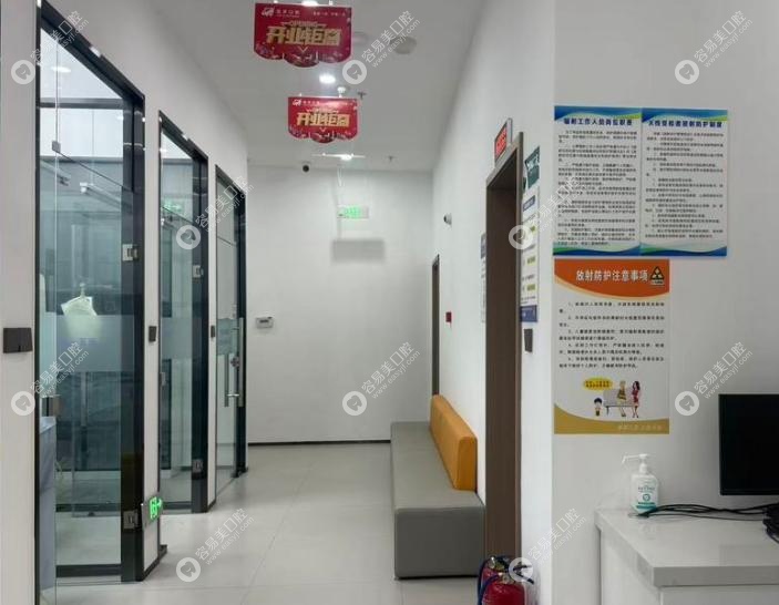 太原悦牙口腔好不好