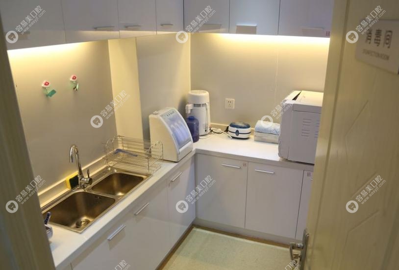 太原奥蕊口腔是正规连锁牙科