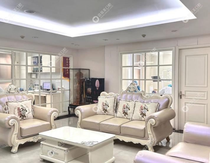 济宁忆美口腔诊疗项目 济宁忆美口腔诊疗项目