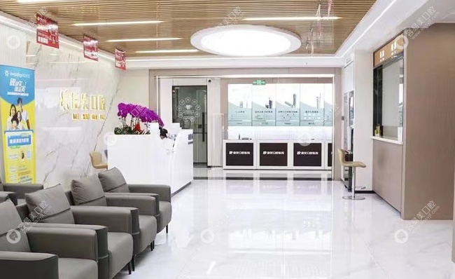 專業(yè)診療項目