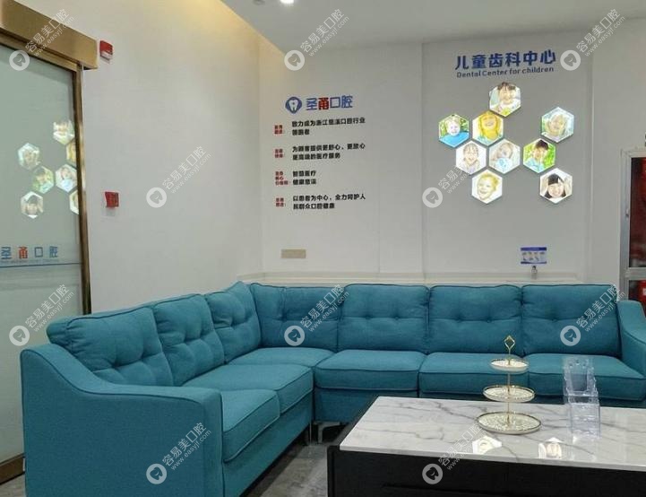 慈溪圣甬口腔的医生技术怎么样?院长亲自操刀 慈溪圣甬口腔的医生技术怎么样?院长亲自操刀