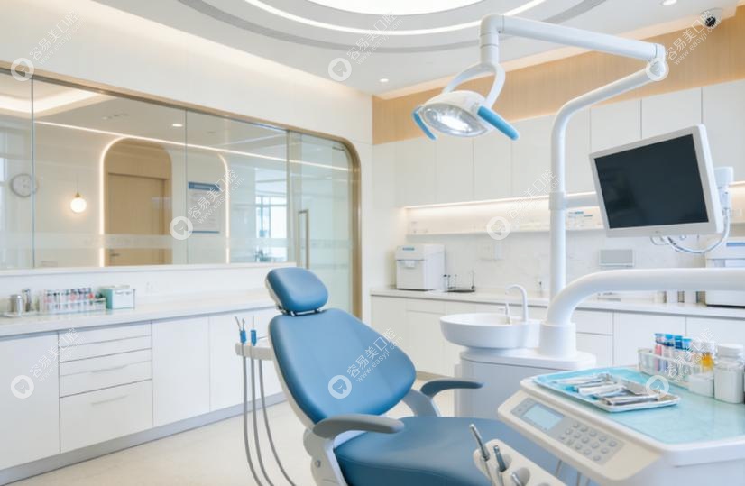 上海德种口腔价格贵吗？收费合理吗？