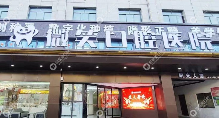 服務(wù)理念與資質(zhì)保障