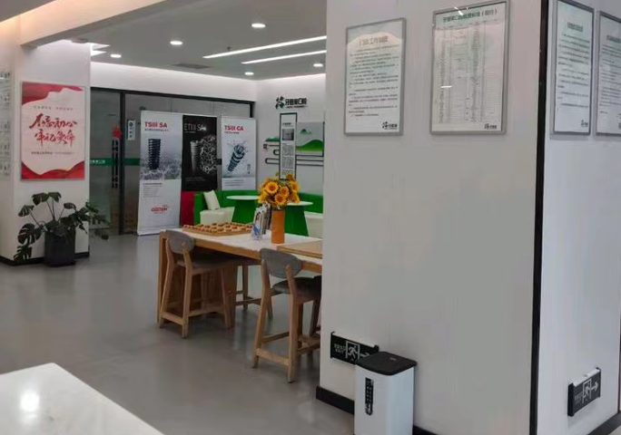 商洛牙管家口腔种植牙价格大揭秘，登腾比ITI种植体种牙起步价便宜6000起