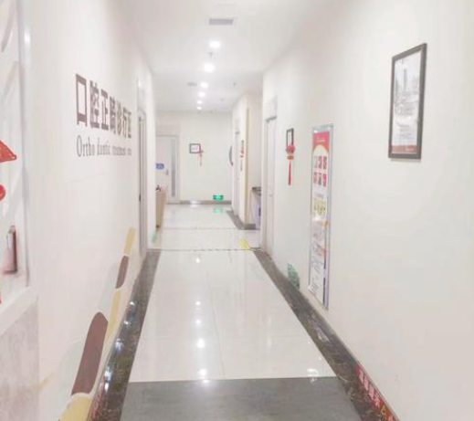 安康兔博士口腔正畸医生推荐！周洪医生坐诊，擅长疑难牙颌畸形矫治