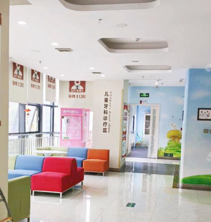 安康兔博士和德立口腔哪个好？机构实力、收费、服务等多维度对比解析