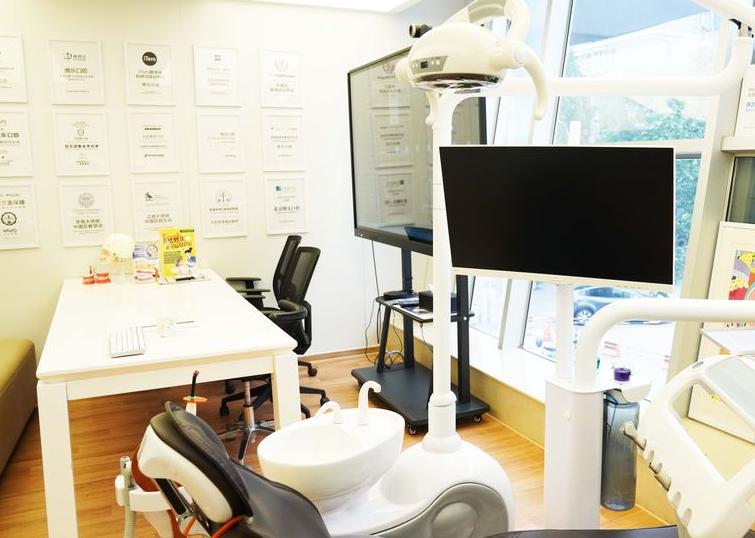 维乐口腔医院（酒仙桥总院）