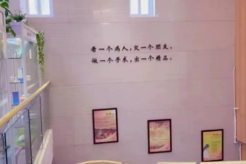 商洛小白兔口腔是私立吗？正规私立牙科，看牙靠谱，服务细节拉满