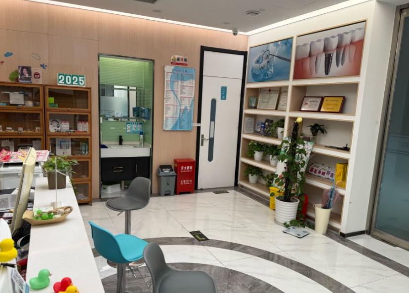 南昌貝爾口腔門診部