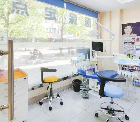 宁波康澳口腔种植牙怎么样？亲测靠谱！500+患者反馈种植牙稳固，还能选进口品牌