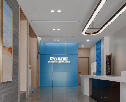 福州白马口腔奥体分院好吗？品牌正规、项目多，地址在仓山区