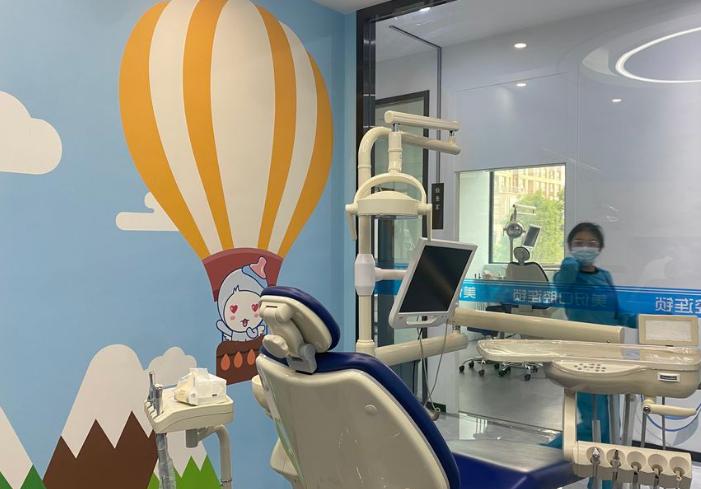 大理美伢口腔收费价格透明