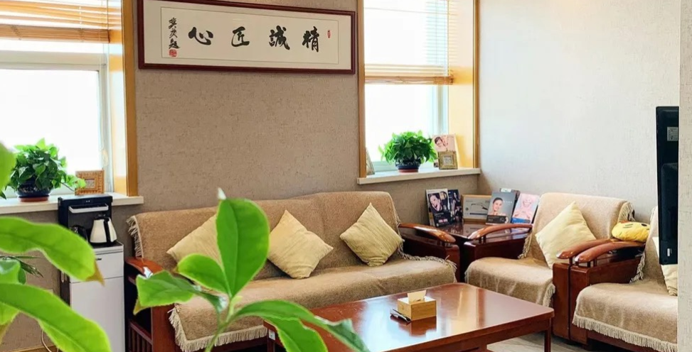 乌鲁木齐贝美乐口腔价格表分享！补牙200+种牙3500+，附地址及到院交通