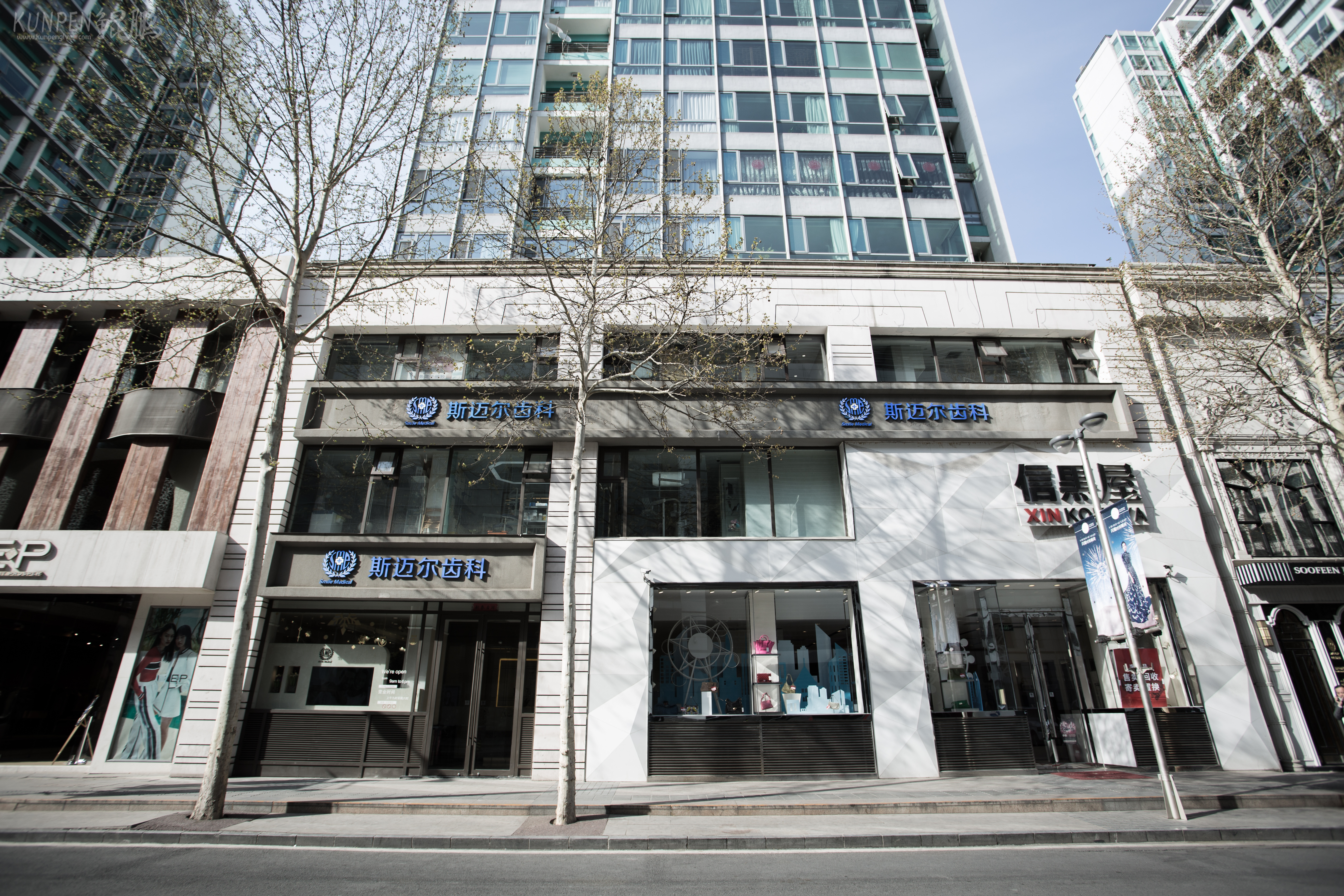 斯迈尔齿科牙齿矫正价格表收好！隐适美IGo31940元起，比禾禾齿科便宜还送正畸膜片