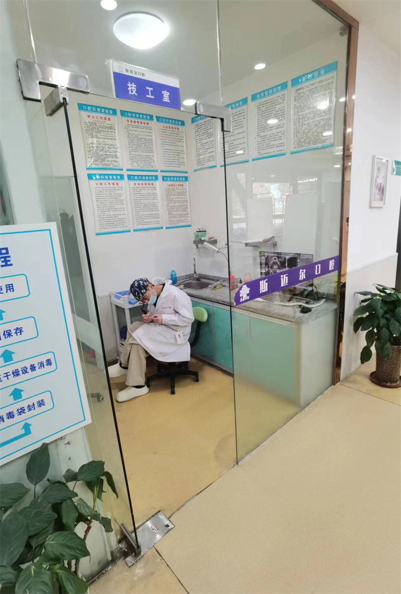 斯迈尔齿科牙齿矫正价格表收好！隐适美IGo31940元起，比禾禾齿科便宜还送正畸膜片