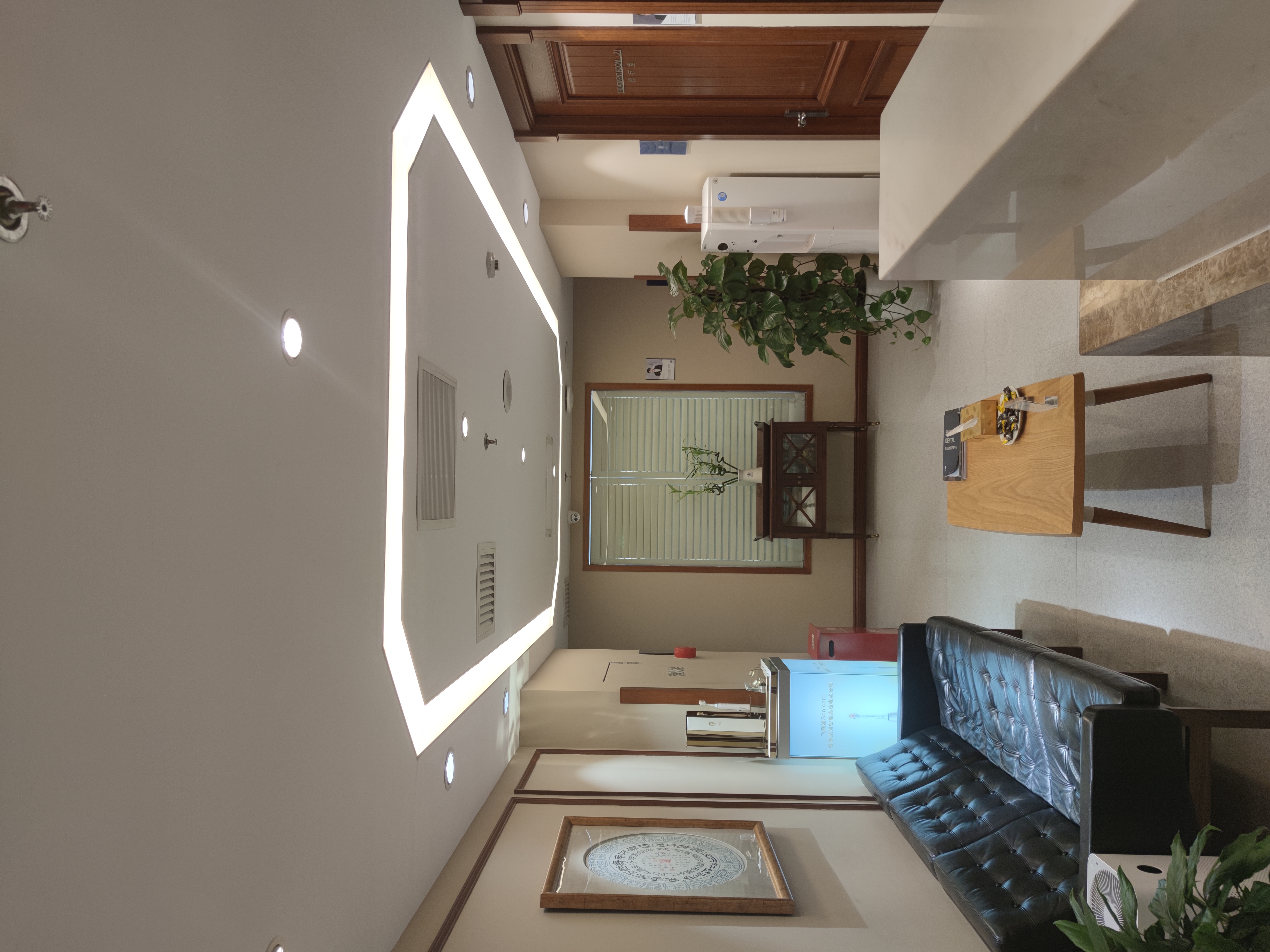 北京斯迈尔口腔在北京有5家分院，斯迈尔齿科双井/大兴/华茂店等地址及价格公布