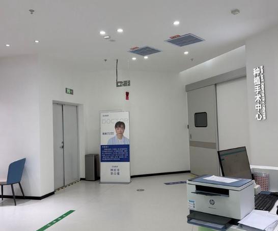 绵阳涪城众植口腔门诊部特色项目与疗效优势