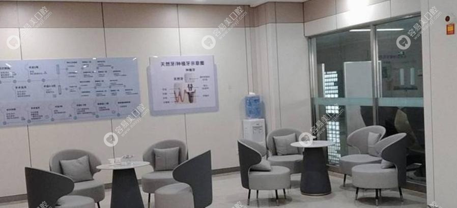 运城盈康一生口腔看牙优势：为什么大家都选它