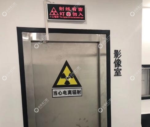 上海迈享汇优嘉口腔特色项目？全龄覆盖，技术超硬核