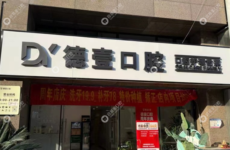 診療范圍與服務(wù)特色