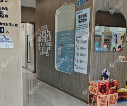 上海伊特佳口腔診療項目：從基礎(chǔ)護理到復(fù)雜修復(fù)全覆蓋