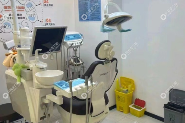 醫(yī)療團(tuán)隊(duì)與資質(zhì)