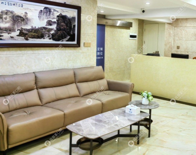 南昌貝爾口腔就診指南與總結(jié)