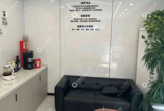 環(huán)境與患者關(guān)懷