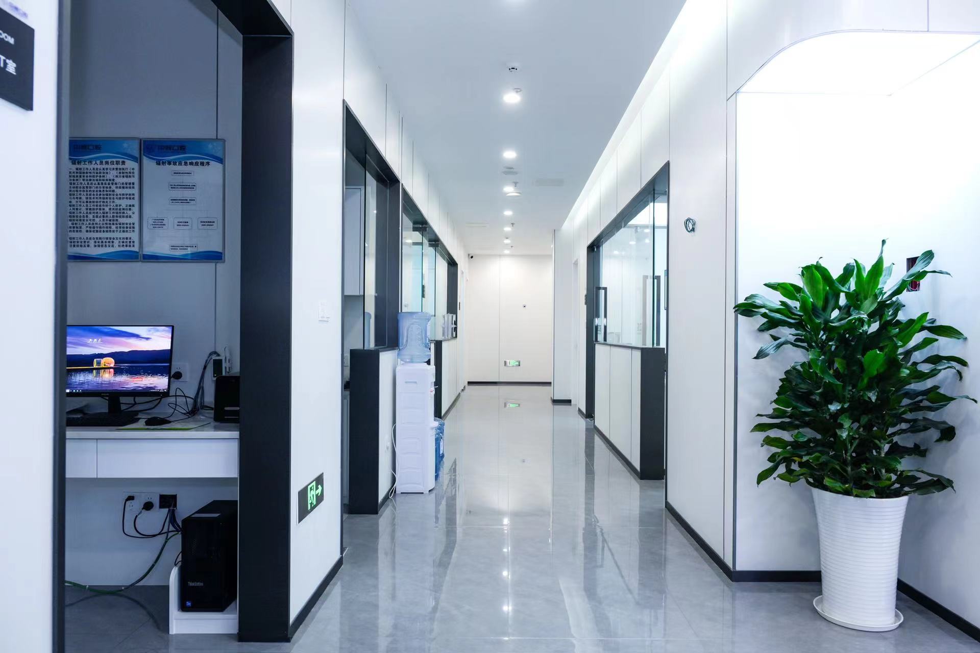 广元中舰口腔门诊部